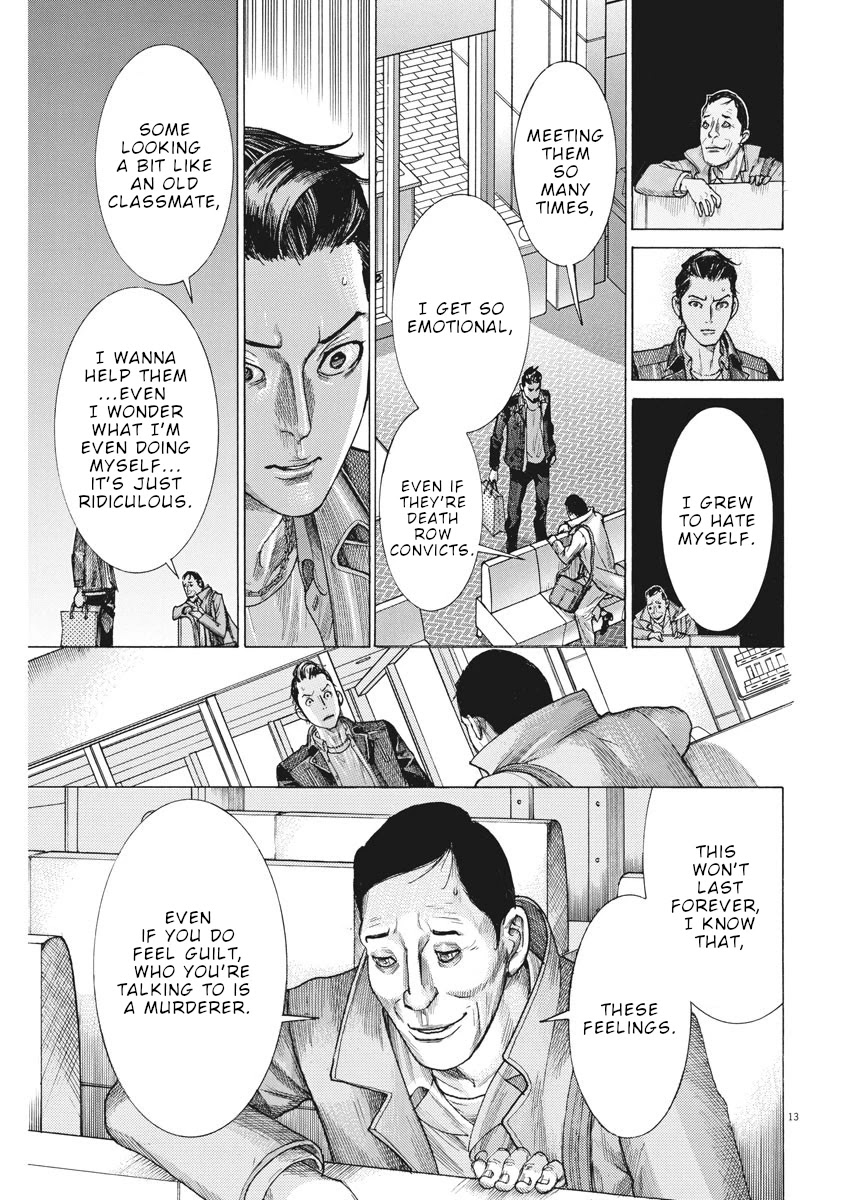 Natsume Arata no Kekkon Chapter 13 page 14 - Chapter 13: Unfair game