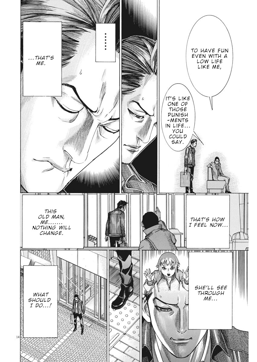 Natsume Arata no Kekkon Chapter 13 page 15 - Chapter 13: Unfair game