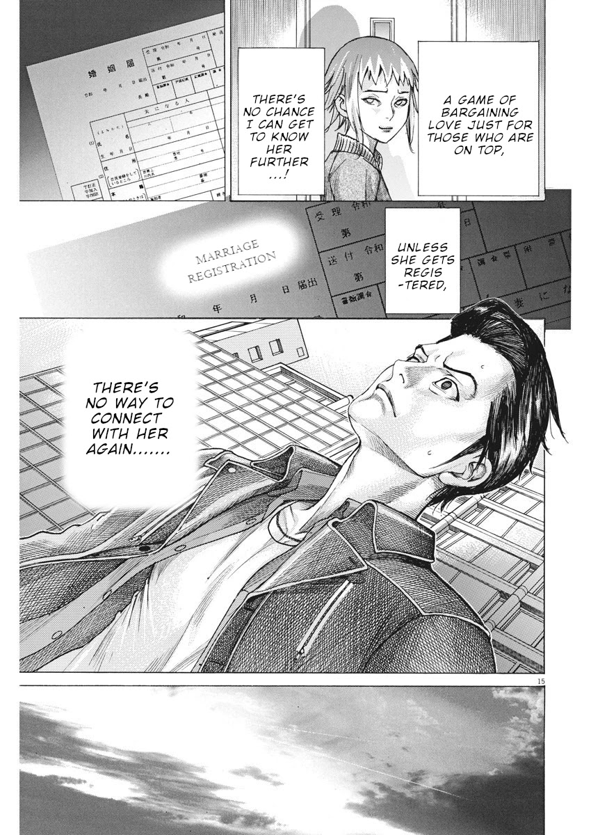 Natsume Arata no Kekkon Chapter 13 page 16 - Chapter 13: Unfair game