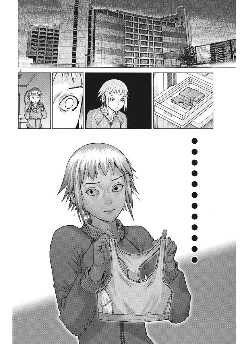 Natsume Arata no Kekkon Chapter 13 page 17 - Chapter 13: Unfair game