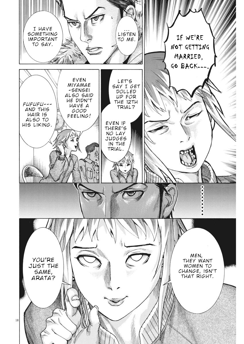 Natsume Arata no Kekkon Chapter 13 page 19 - Chapter 13: Unfair game