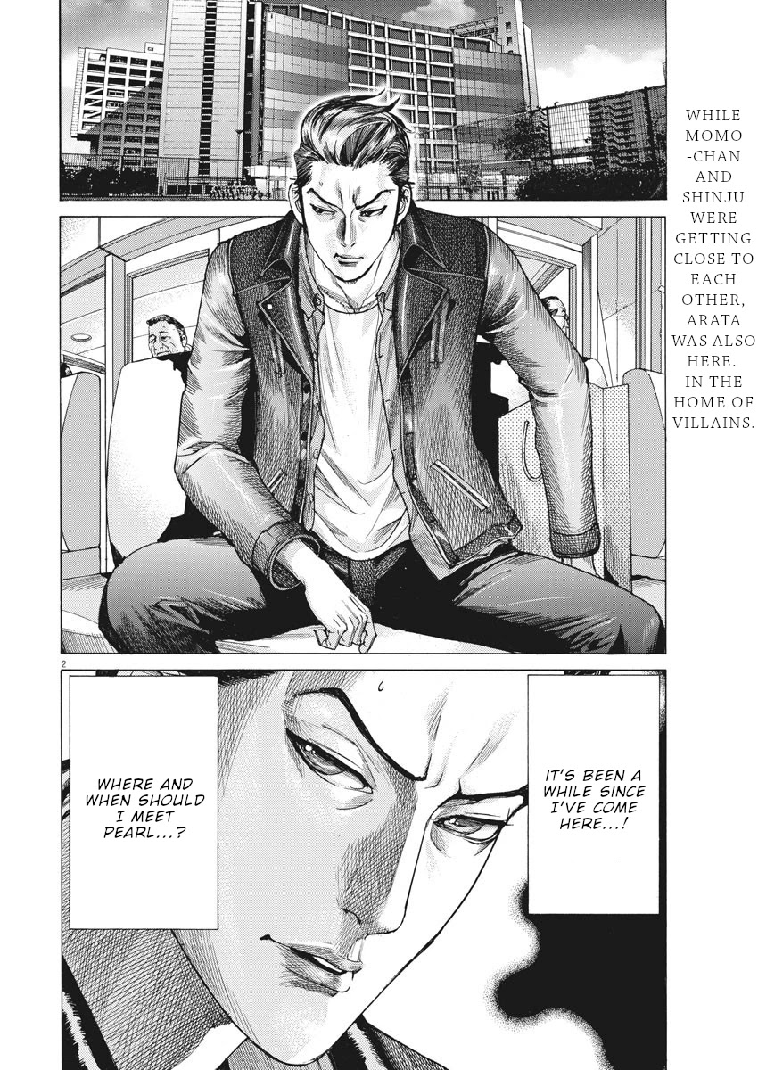 Natsume Arata no Kekkon Chapter 13 page 3 - Chapter 13: Unfair game