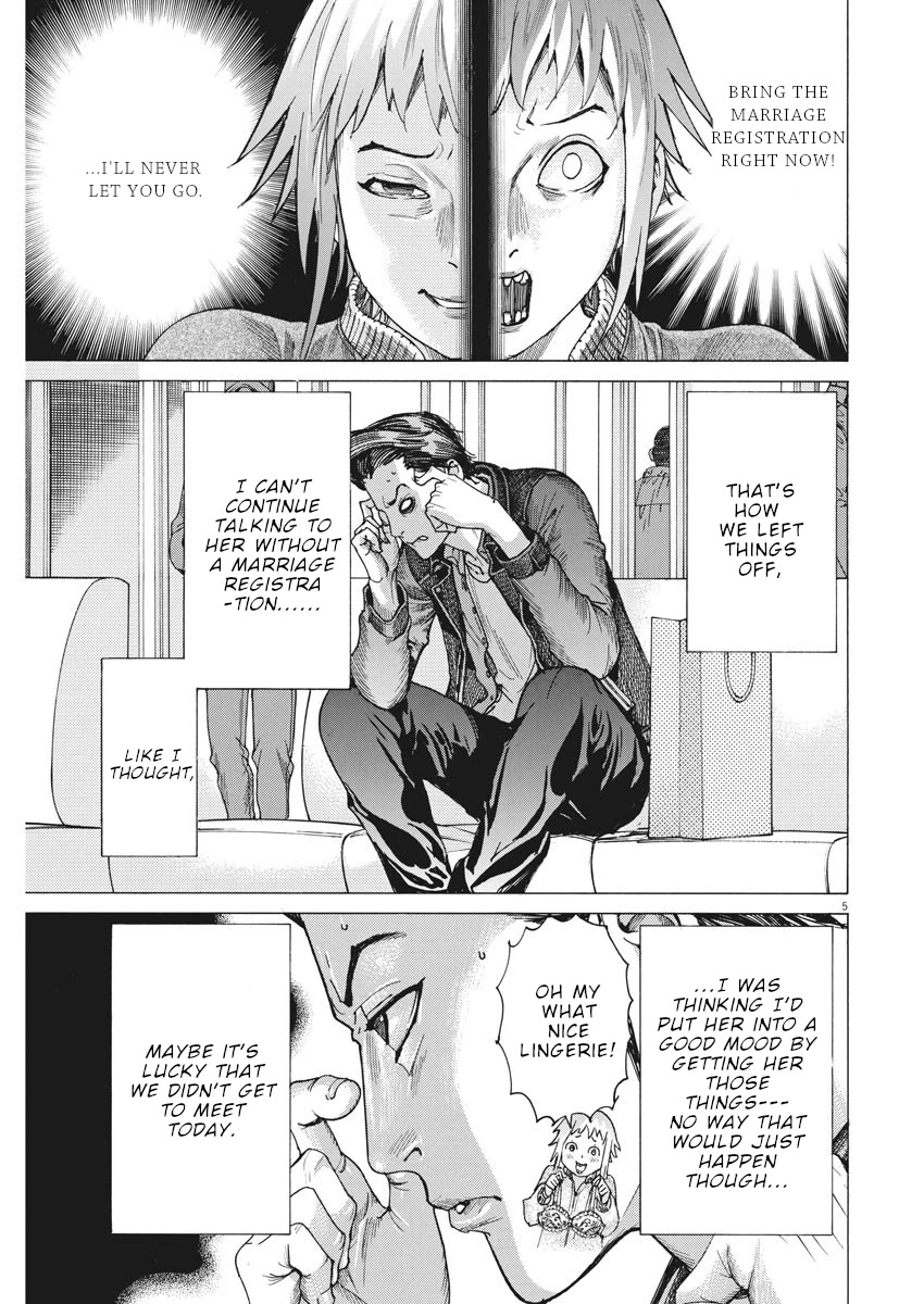 Natsume Arata no Kekkon Chapter 13 page 6 - Chapter 13: Unfair game