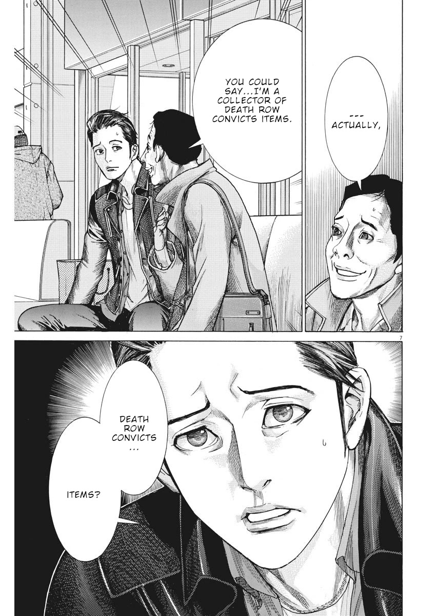 Natsume Arata no Kekkon Chapter 13 page 8 - Chapter 13: Unfair game