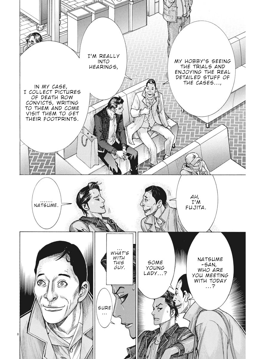 Natsume Arata no Kekkon Chapter 13 page 9 - Chapter 13: Unfair game