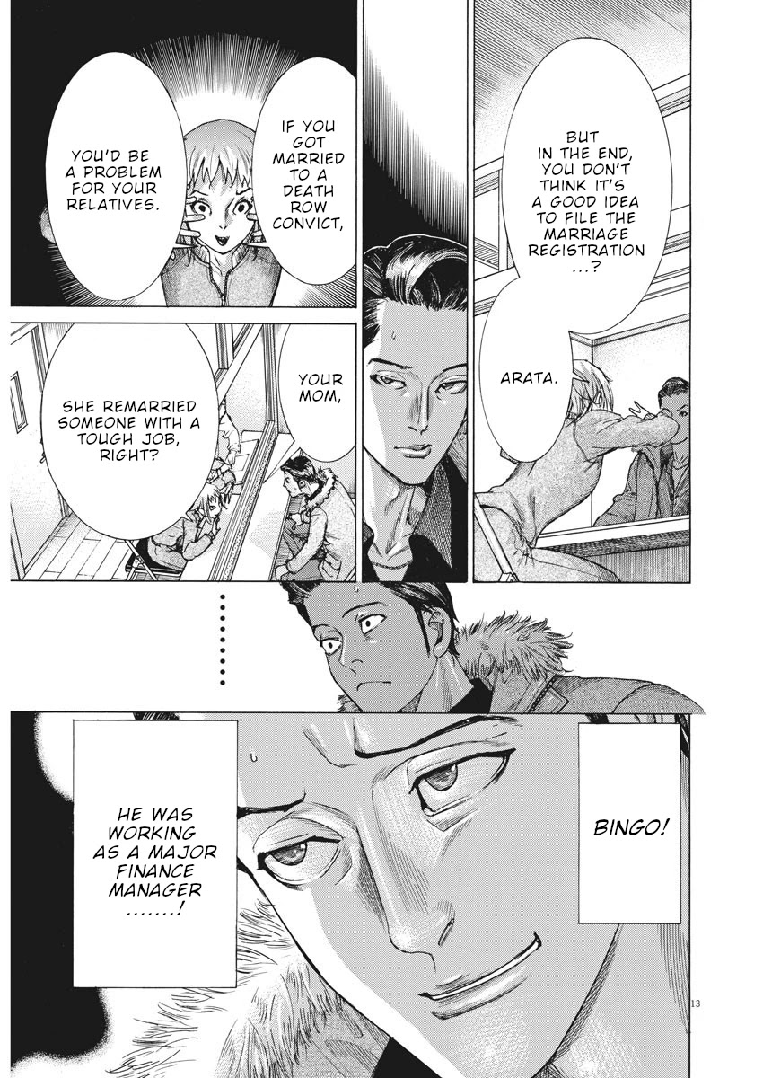Natsume Arata no Kekkon Chapter 14 page 13 - Chapter 14: Within 24 hours