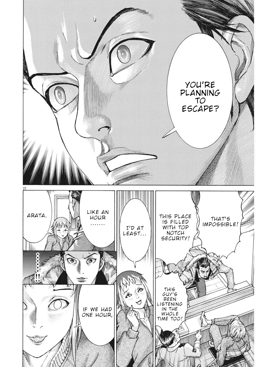 Natsume Arata no Kekkon Chapter 14 page 22 - Chapter 14: Within 24 hours