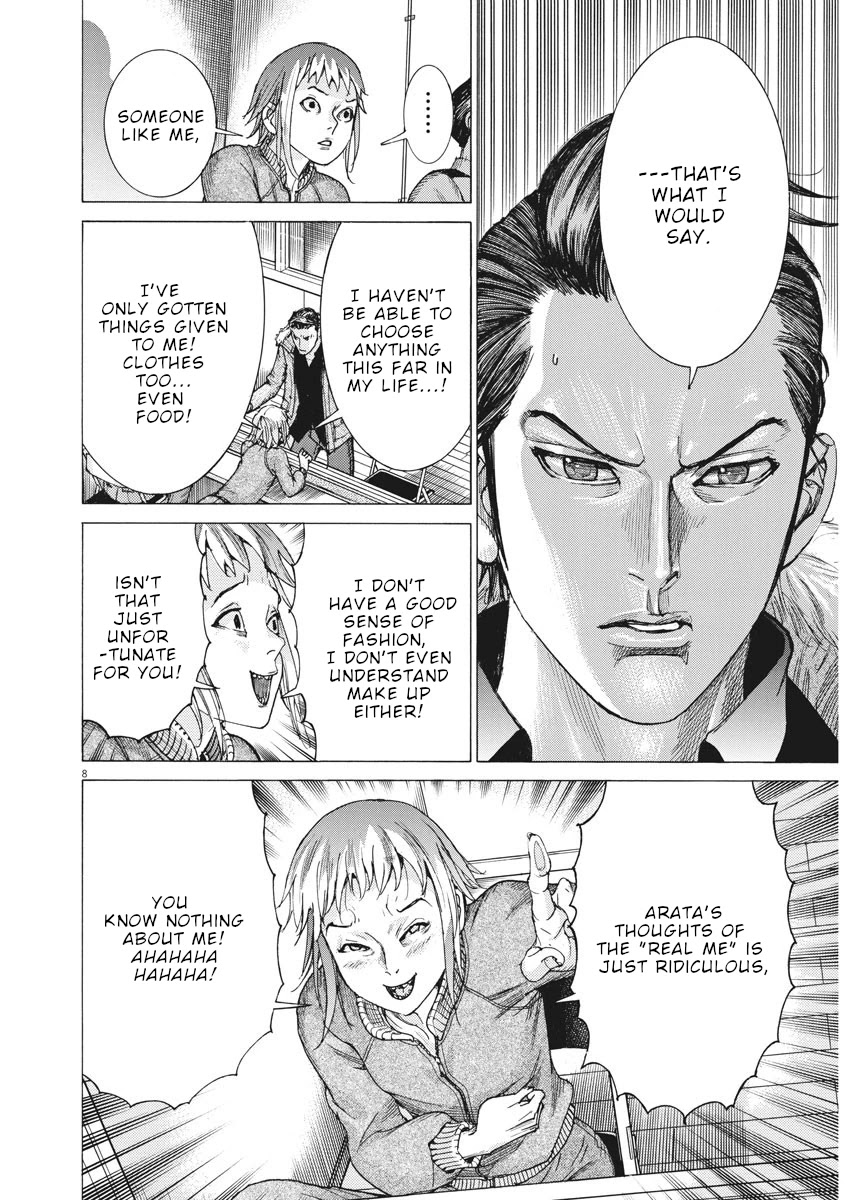 Natsume Arata no Kekkon Chapter 14 page 8 - Chapter 14: Within 24 hours
