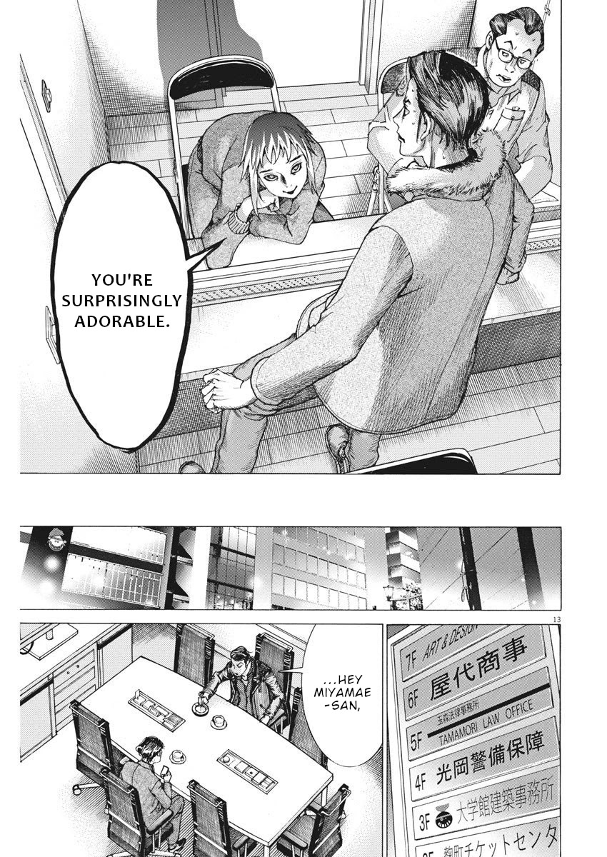 Natsume Arata no Kekkon Chapter 15 page 14 - Chapter 15: Possibility