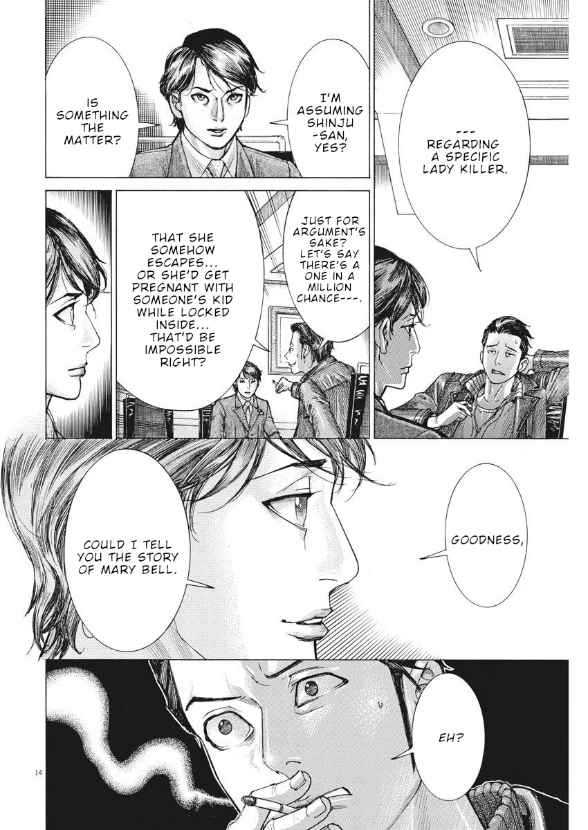 Natsume Arata no Kekkon Chapter 15 page 15 - Chapter 15: Possibility