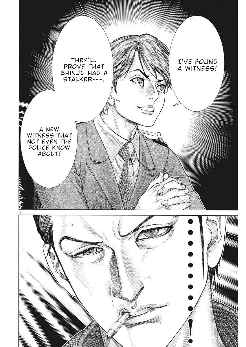 Natsume Arata no Kekkon Chapter 15 page 17 - Chapter 15: Possibility
