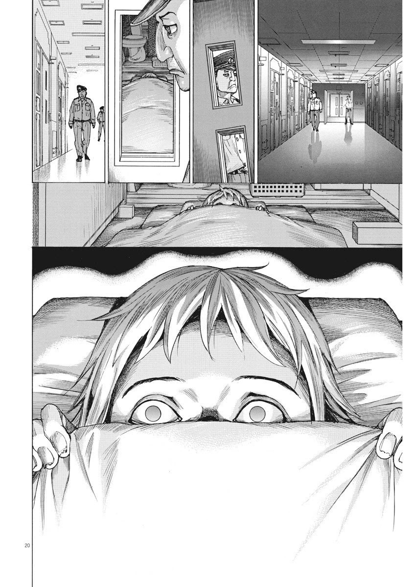 Natsume Arata no Kekkon Chapter 15 page 21 - Chapter 15: Possibility