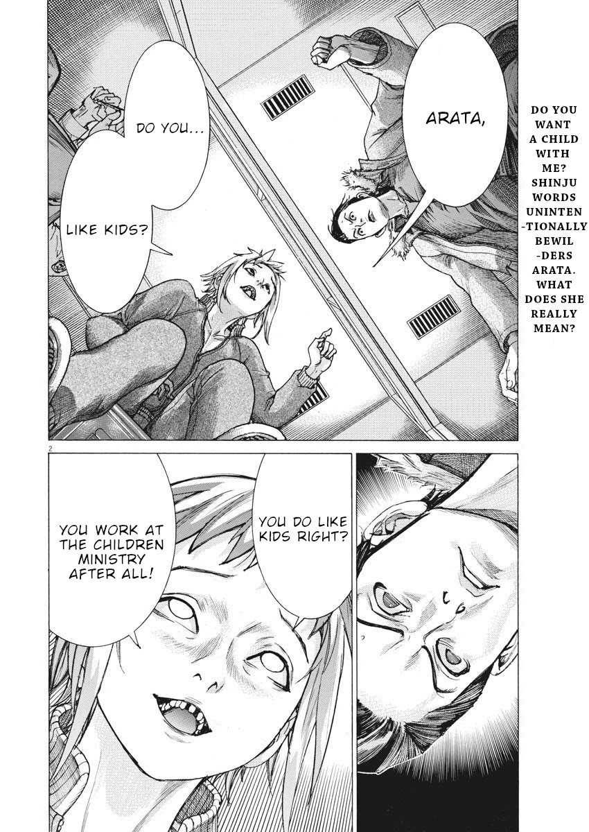 Natsume Arata no Kekkon Chapter 15 page 3 - Chapter 15: Possibility