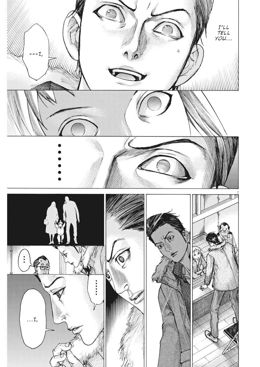 Natsume Arata no Kekkon Chapter 15 page 8 - Chapter 15: Possibility