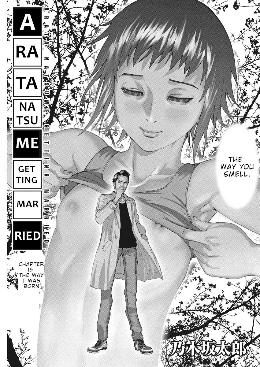 Natsume Arata no Kekkon Chapter 16 page 1 - Chapter 16: The way I was born