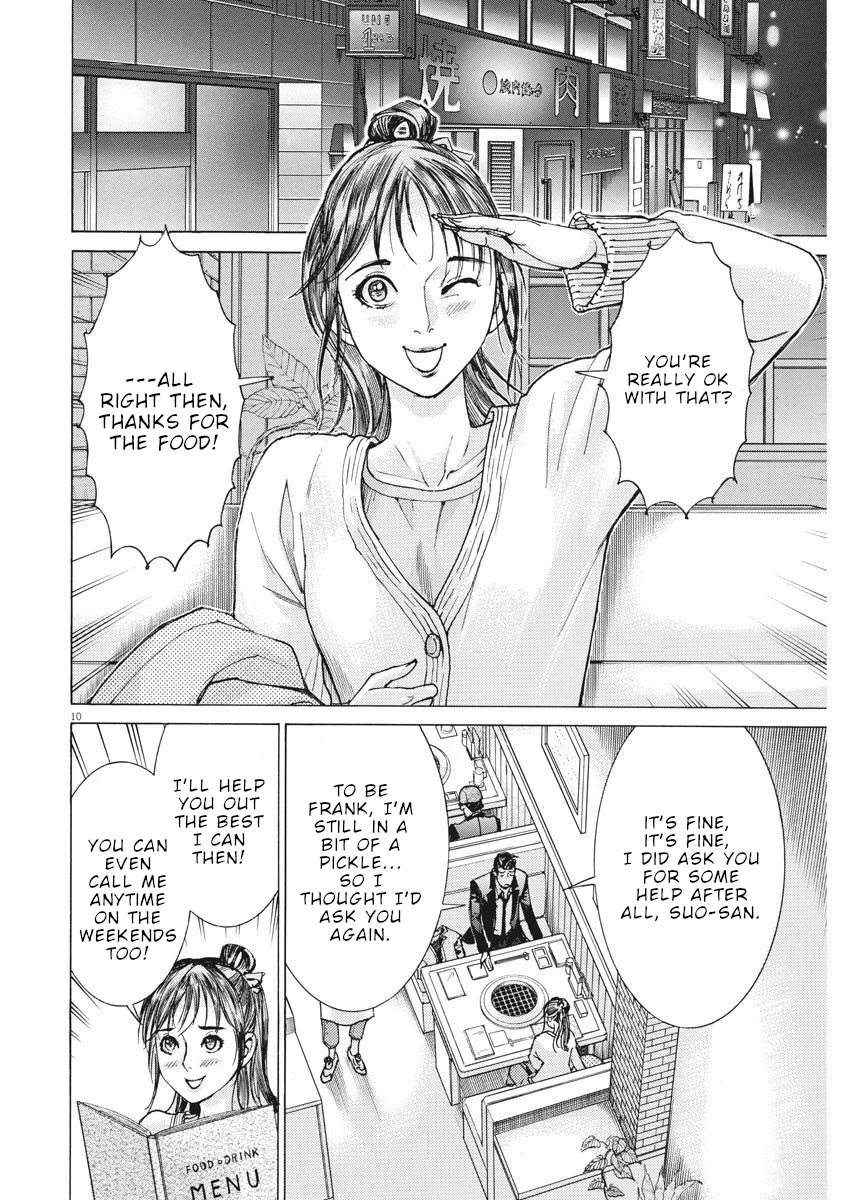 Natsume Arata no Kekkon Chapter 16 page 11 - Chapter 16: The way I was born