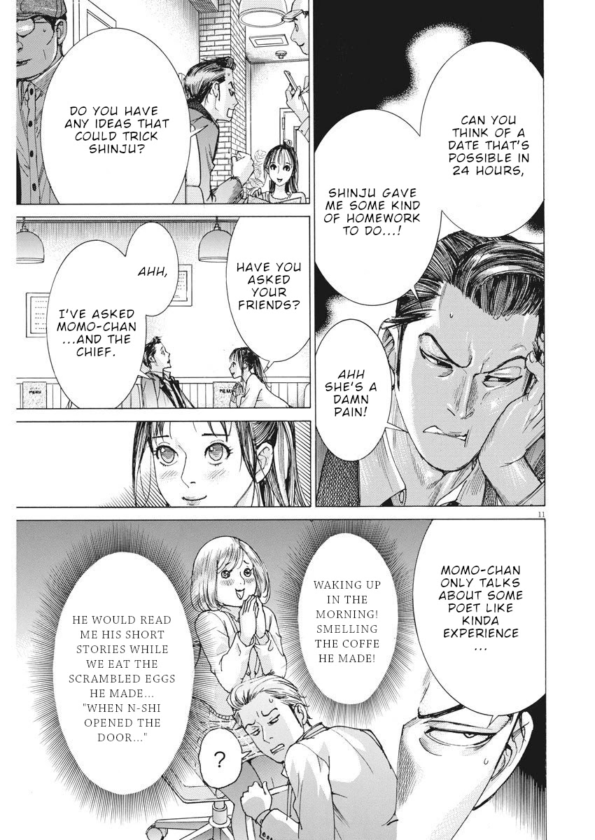 Natsume Arata no Kekkon Chapter 16 page 12 - Chapter 16: The way I was born
