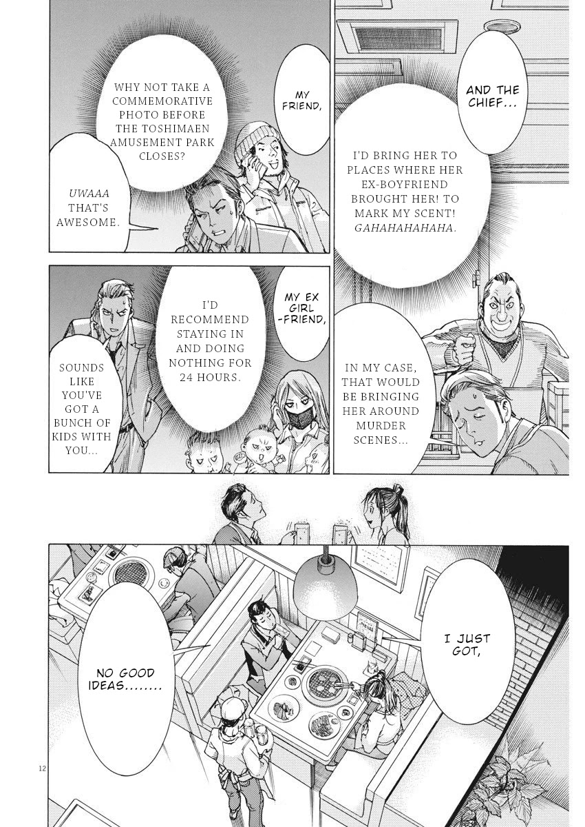 Natsume Arata no Kekkon Chapter 16 page 13 - Chapter 16: The way I was born