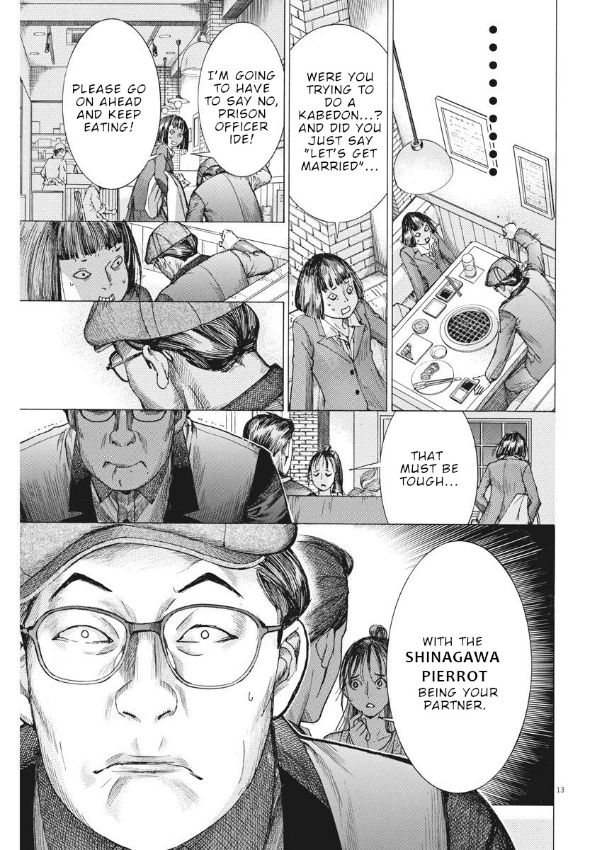 Natsume Arata no Kekkon Chapter 16 page 14 - Chapter 16: The way I was born