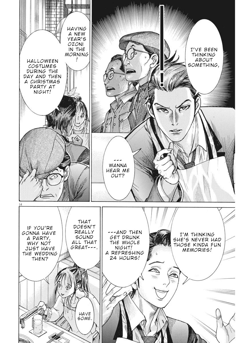 Natsume Arata no Kekkon Chapter 16 page 15 - Chapter 16: The way I was born