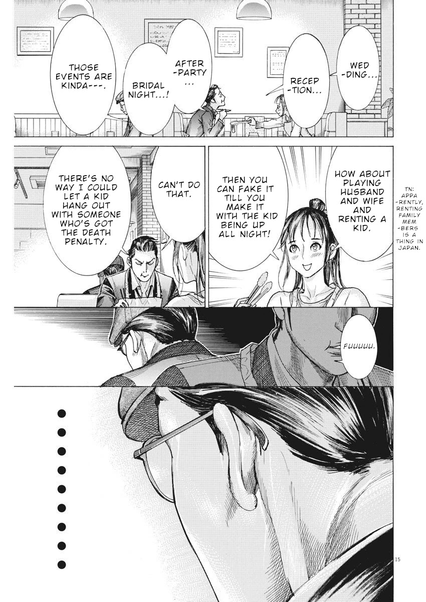 Natsume Arata no Kekkon Chapter 16 page 16 - Chapter 16: The way I was born