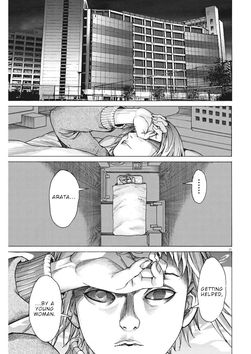 Natsume Arata no Kekkon Chapter 16 page 22 - Chapter 16: The way I was born
