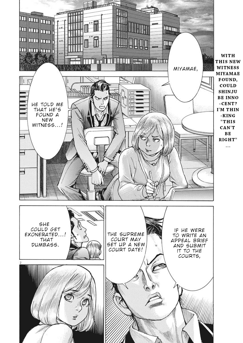 Natsume Arata no Kekkon Chapter 16 page 3 - Chapter 16: The way I was born