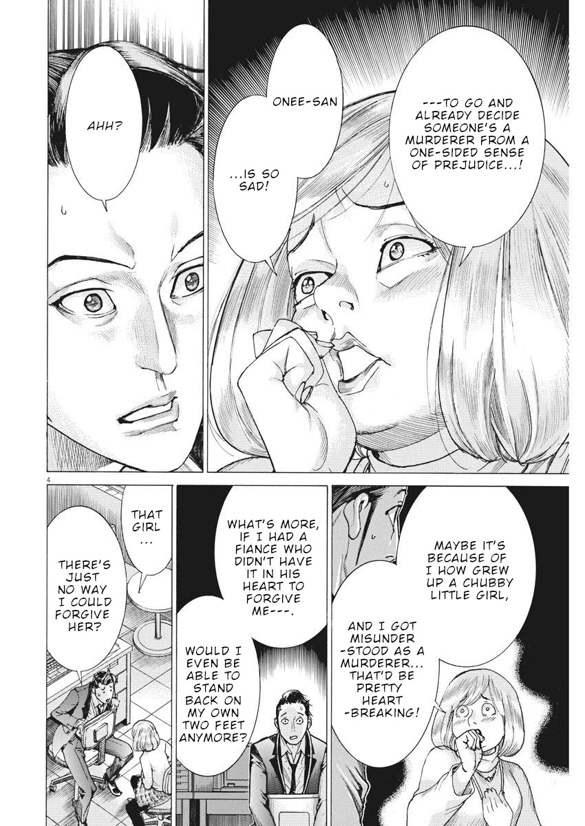 Natsume Arata no Kekkon Chapter 16 page 5 - Chapter 16: The way I was born