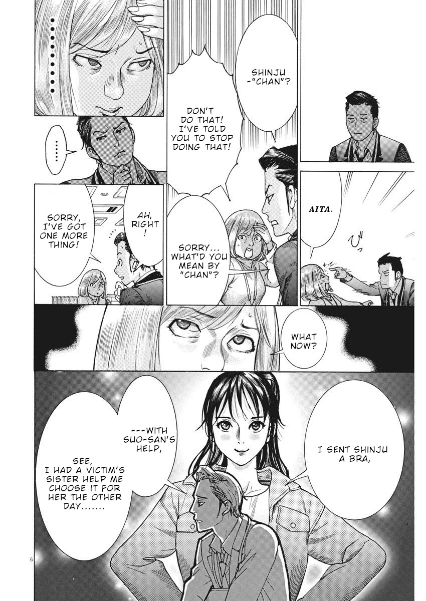 Natsume Arata no Kekkon Chapter 16 page 7 - Chapter 16: The way I was born