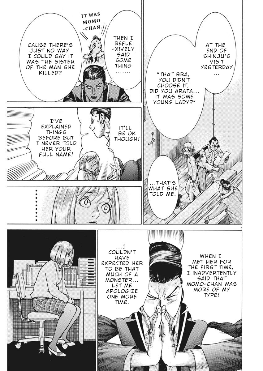 Natsume Arata no Kekkon Chapter 16 page 8 - Chapter 16: The way I was born