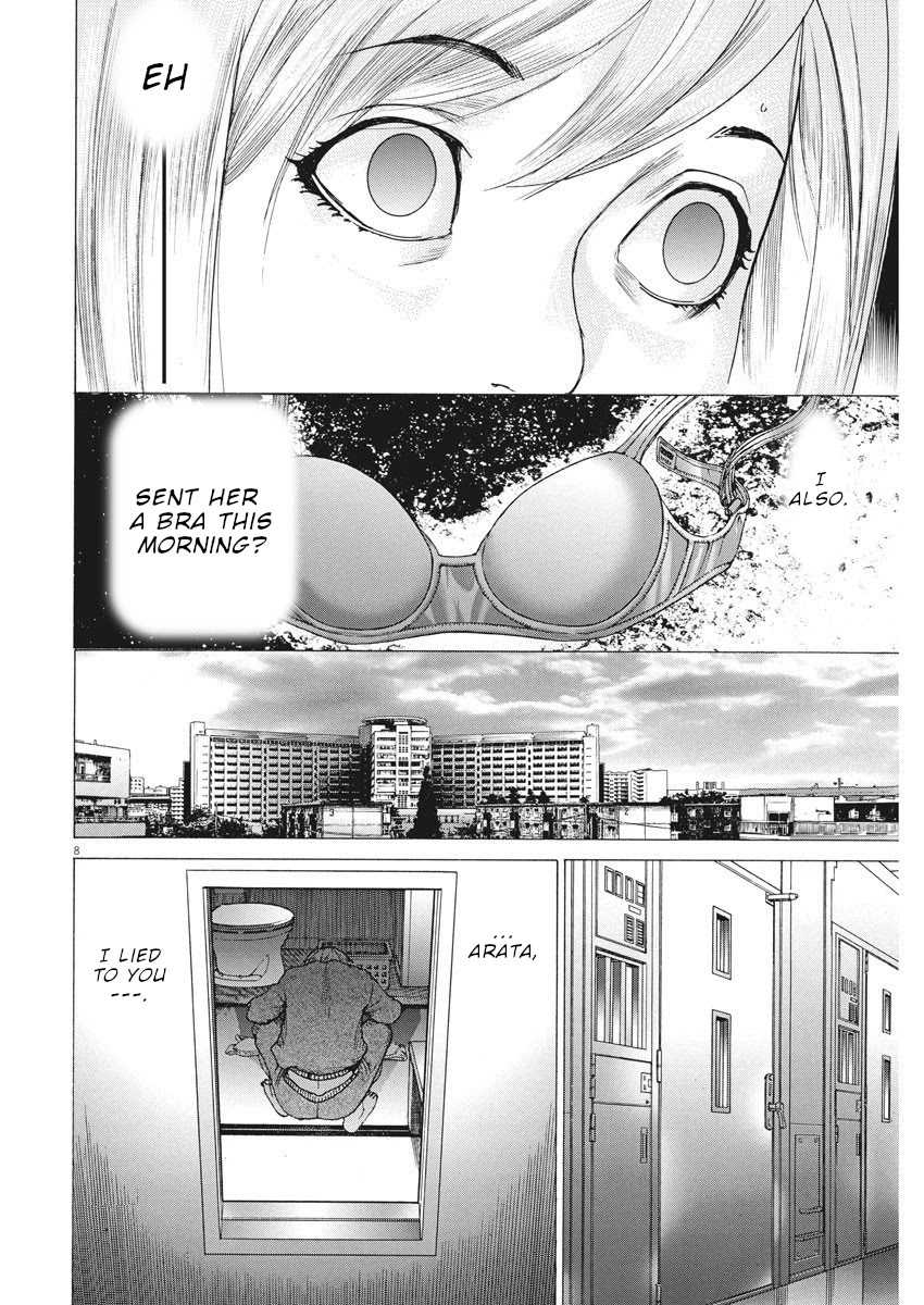 Natsume Arata no Kekkon Chapter 16 page 9 - Chapter 16: The way I was born