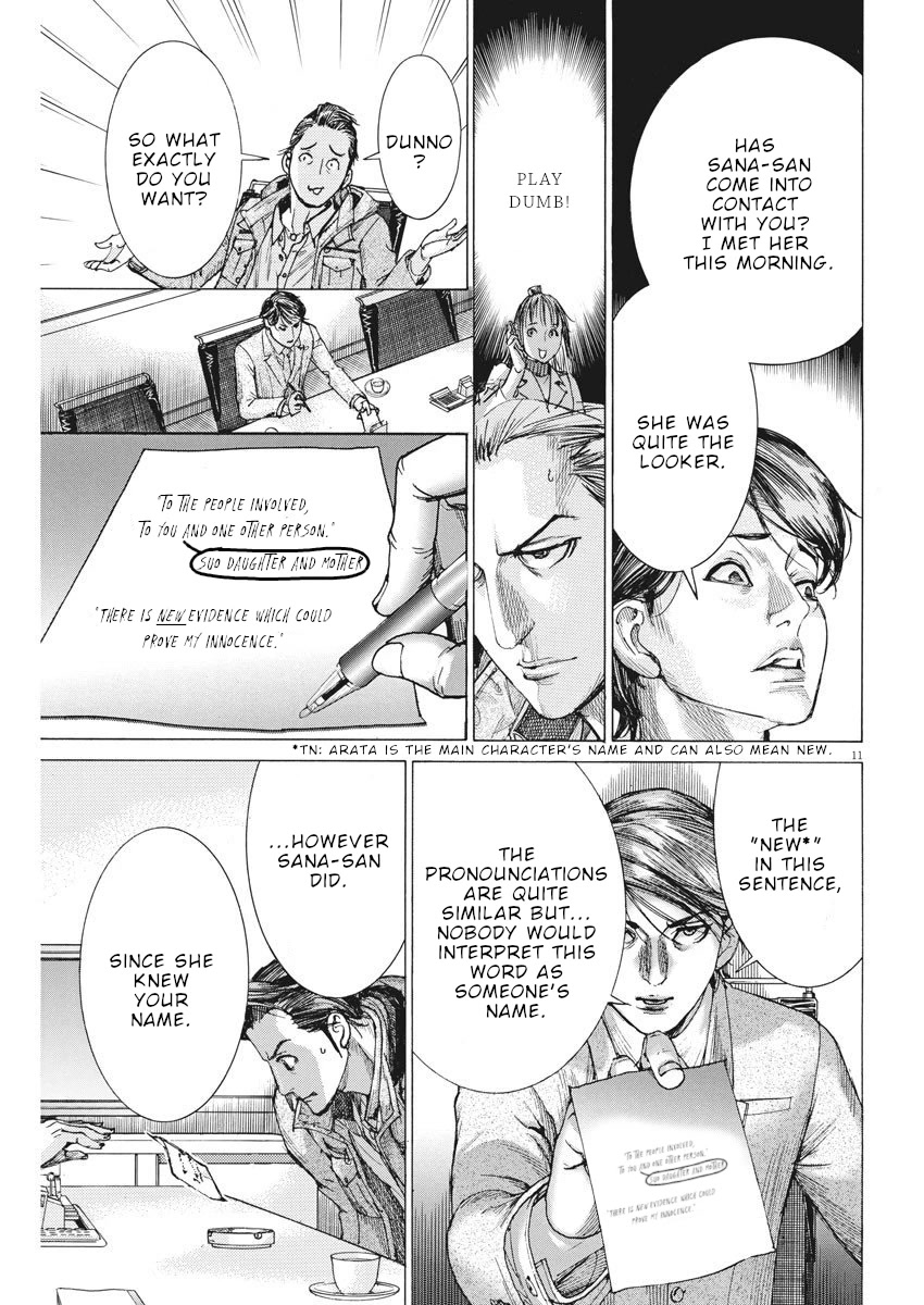 Natsume Arata no Kekkon Chapter 17 page 12 - Chapter 17: Dress code