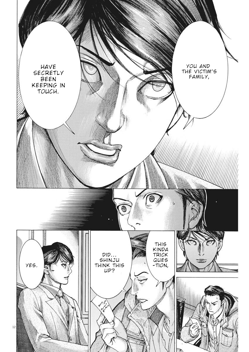 Natsume Arata no Kekkon Chapter 17 page 13 - Chapter 17: Dress code