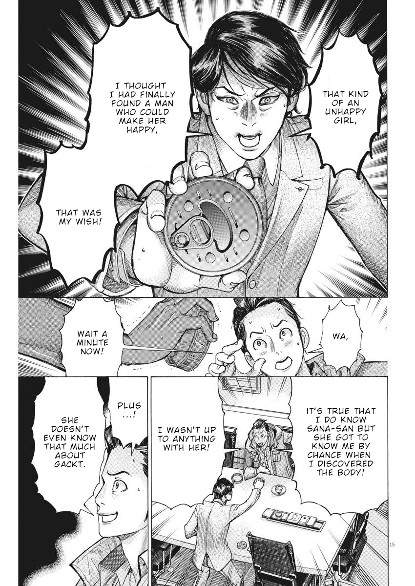 Natsume Arata no Kekkon Chapter 17 page 16 - Chapter 17: Dress code