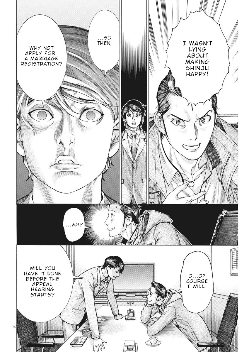 Natsume Arata no Kekkon Chapter 17 page 17 - Chapter 17: Dress code