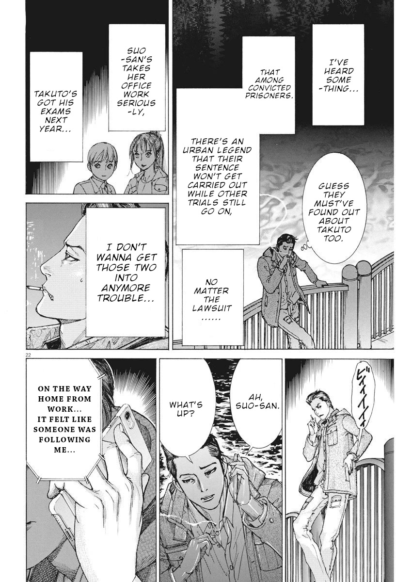 Natsume Arata no Kekkon Chapter 17 page 23 - Chapter 17: Dress code