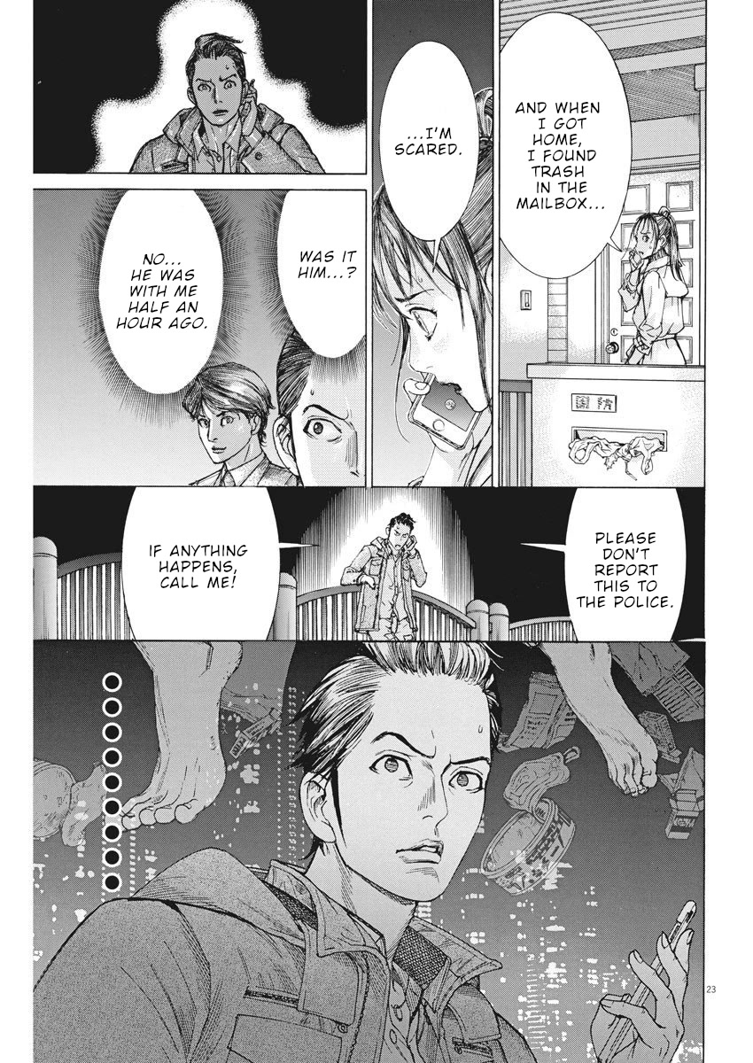 Natsume Arata no Kekkon Chapter 17 page 24 - Chapter 17: Dress code