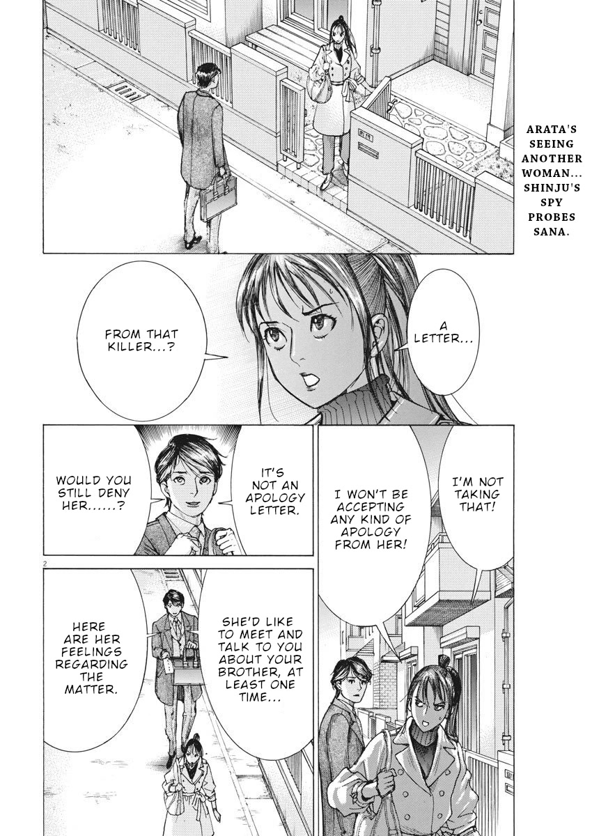 Natsume Arata no Kekkon Chapter 17 page 3 - Chapter 17: Dress code
