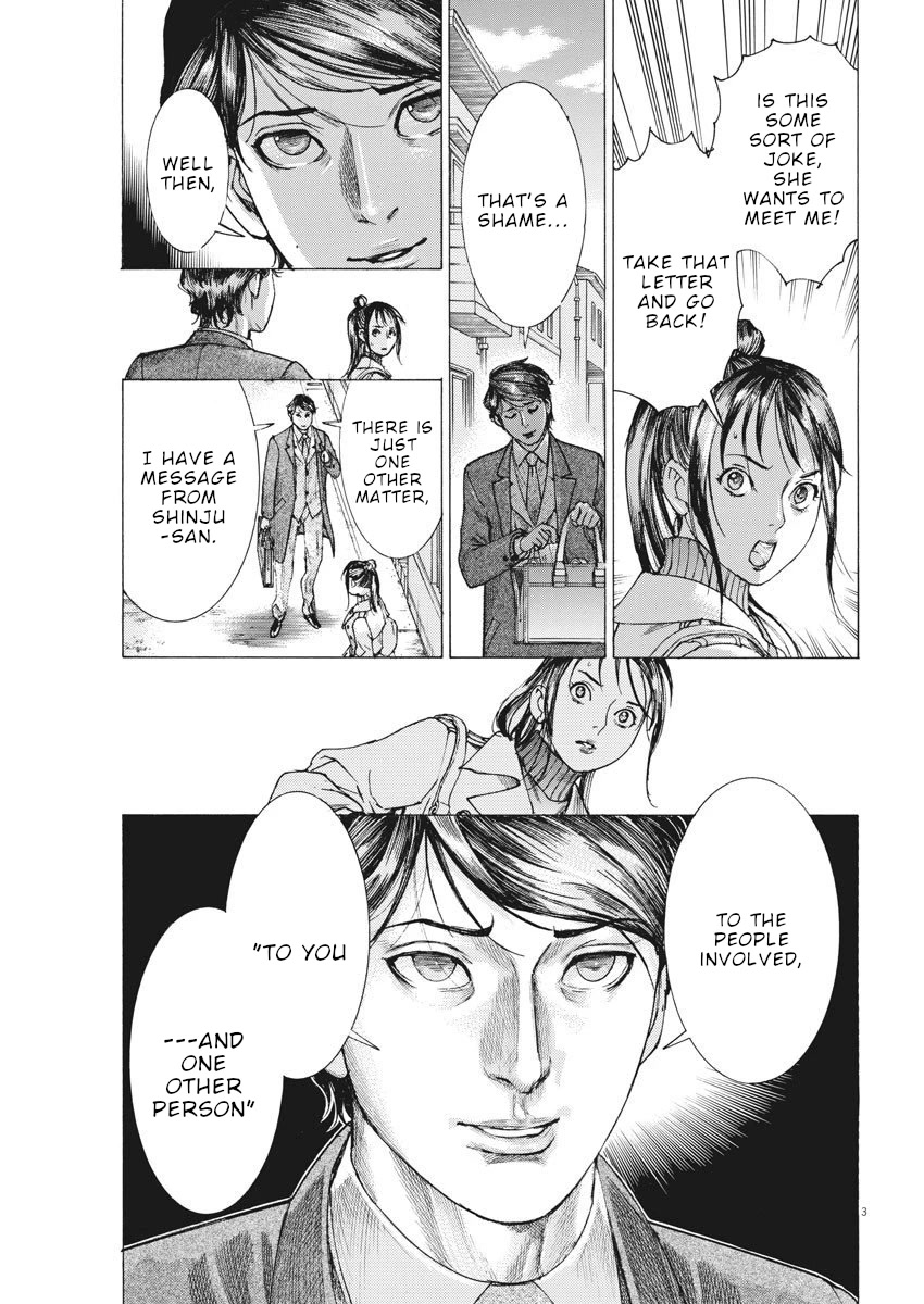 Natsume Arata no Kekkon Chapter 17 page 4 - Chapter 17: Dress code