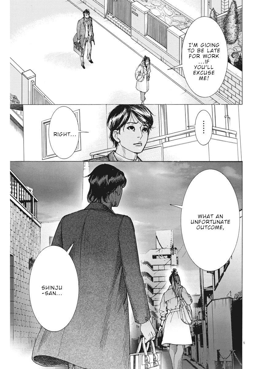 Natsume Arata no Kekkon Chapter 17 page 6 - Chapter 17: Dress code