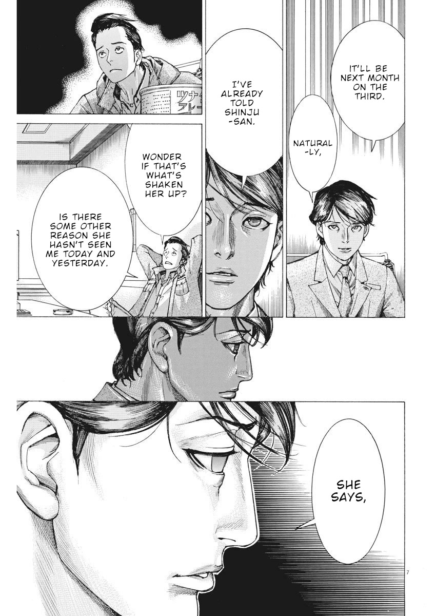 Natsume Arata no Kekkon Chapter 17 page 8 - Chapter 17: Dress code