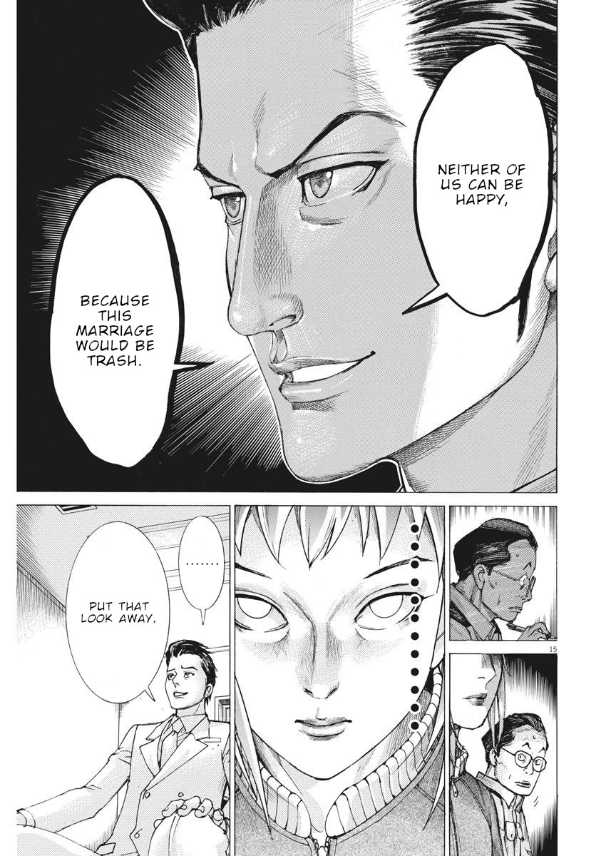 Natsume Arata no Kekkon Chapter 18 page 16 - Chapter 18: Shinagawa