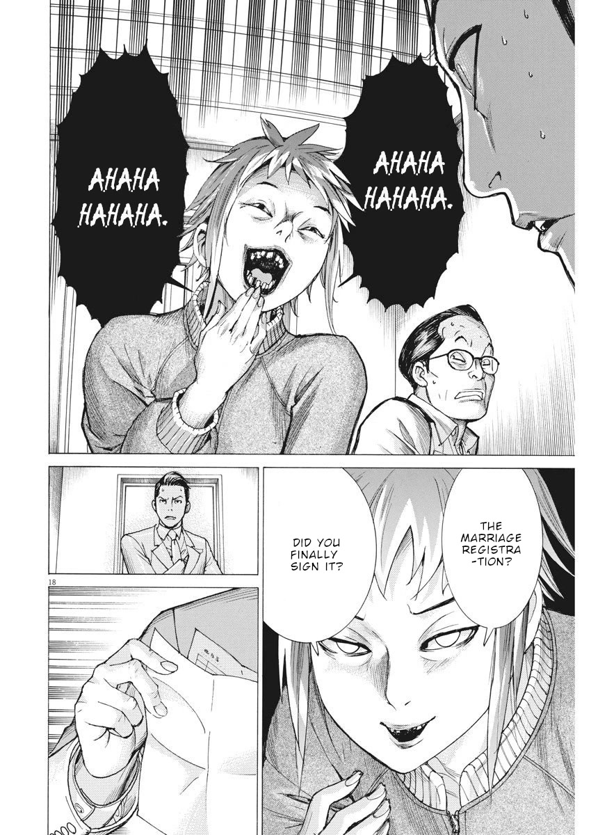 Natsume Arata no Kekkon Chapter 18 page 19 - Chapter 18: Shinagawa