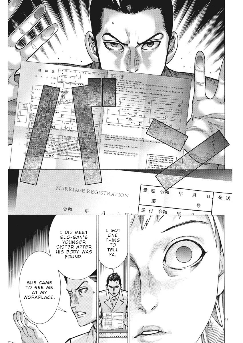 Natsume Arata no Kekkon Chapter 18 page 20 - Chapter 18: Shinagawa