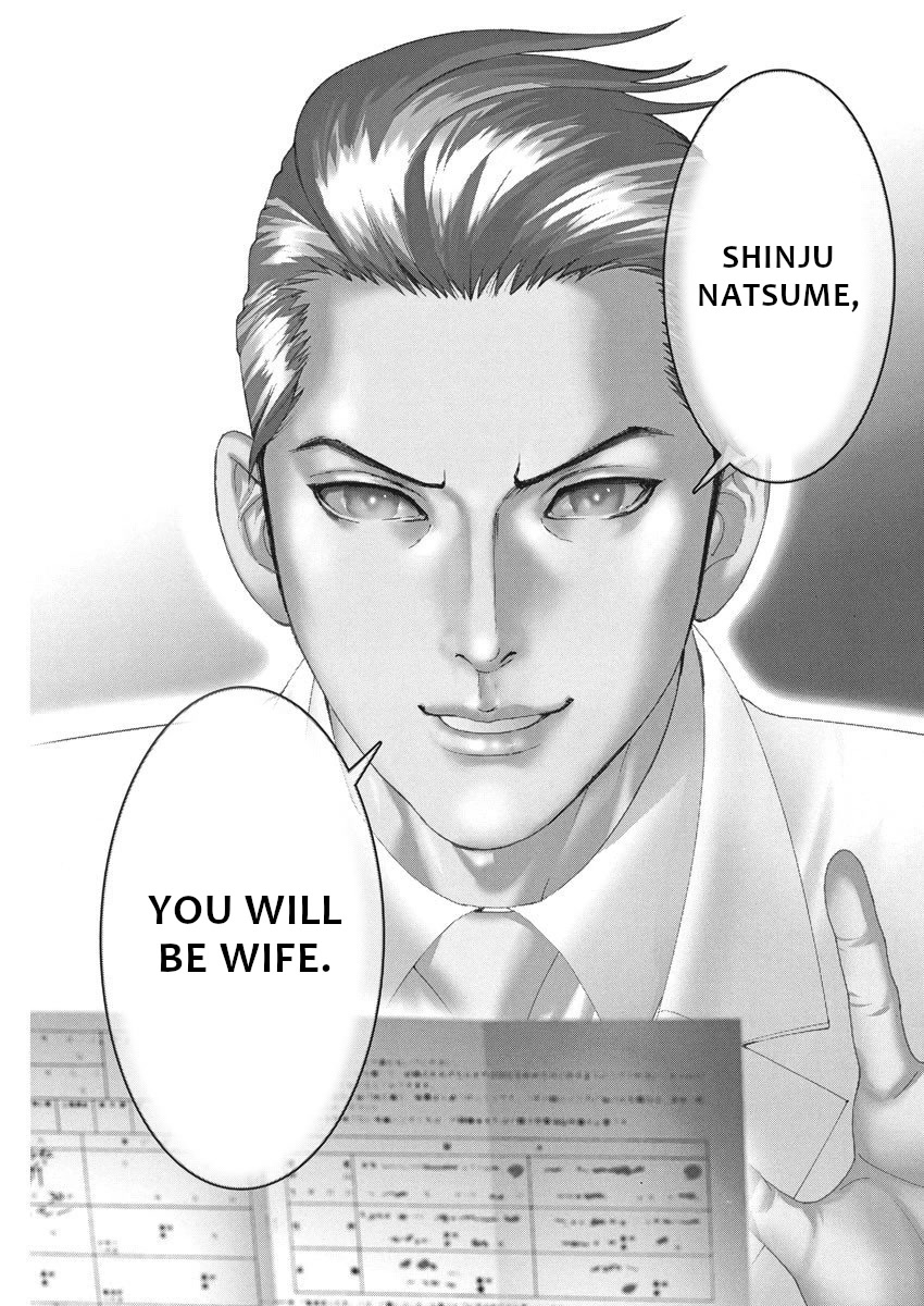 Natsume Arata no Kekkon Chapter 18 page 24 - Chapter 18: Shinagawa