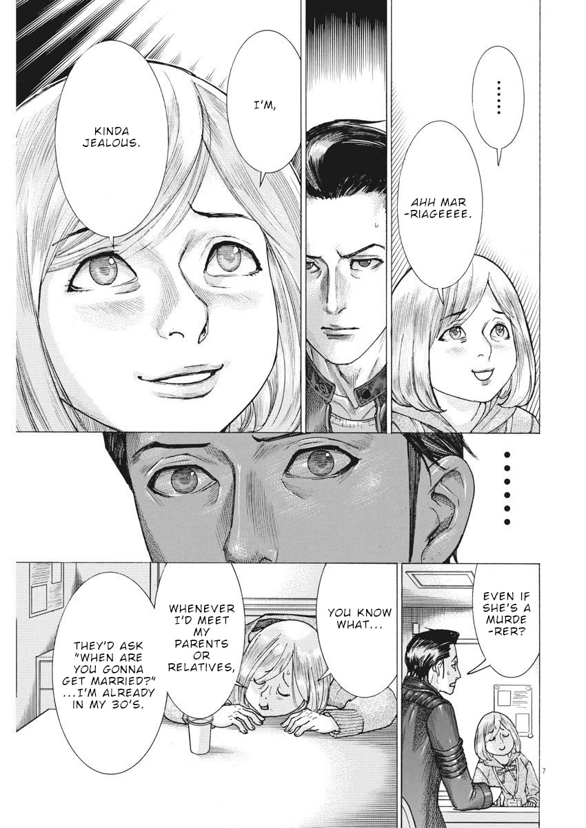 Natsume Arata no Kekkon Chapter 18 page 8 - Chapter 18: Shinagawa