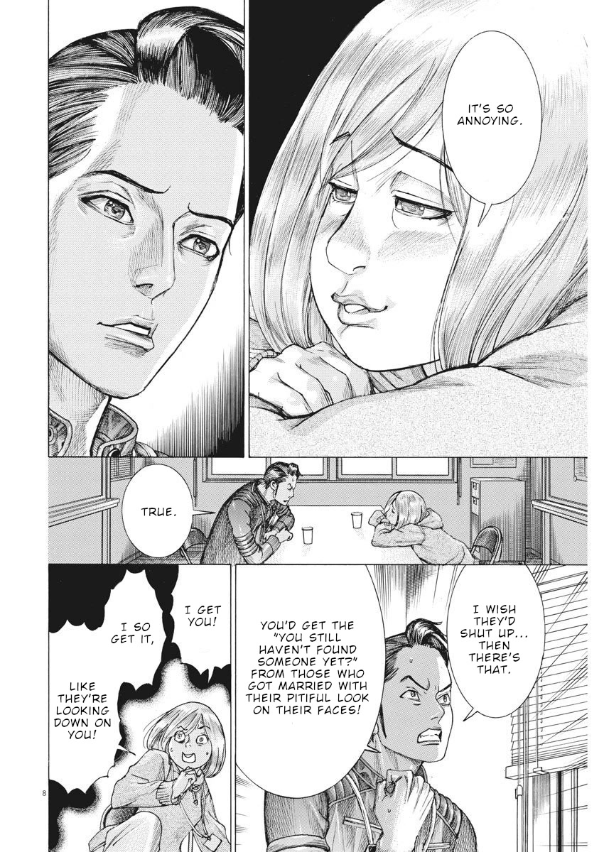 Natsume Arata no Kekkon Chapter 18 page 9 - Chapter 18: Shinagawa