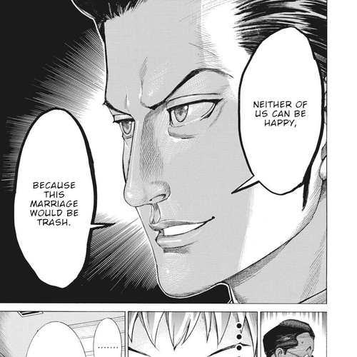 Natsume Arata no Kekkon Chapter 18: Shinagawa cover