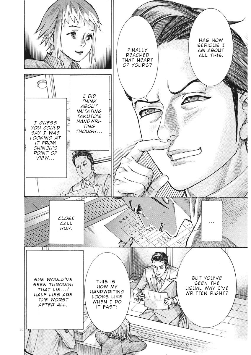 Natsume Arata no Kekkon Chapter 19 page 10 - Chapter 19: Utterly Incomprehensible