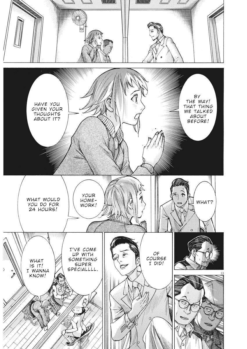Natsume Arata no Kekkon Chapter 19 page 13 - Chapter 19: Utterly Incomprehensible